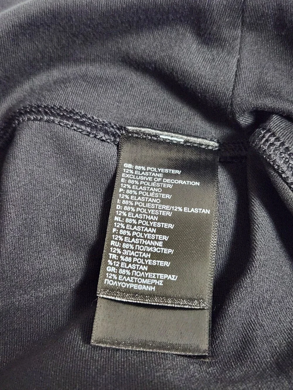 The North Face *gently worn*