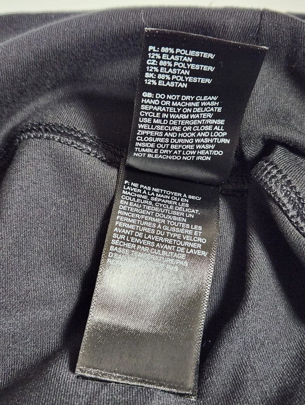 The North Face *gently worn*