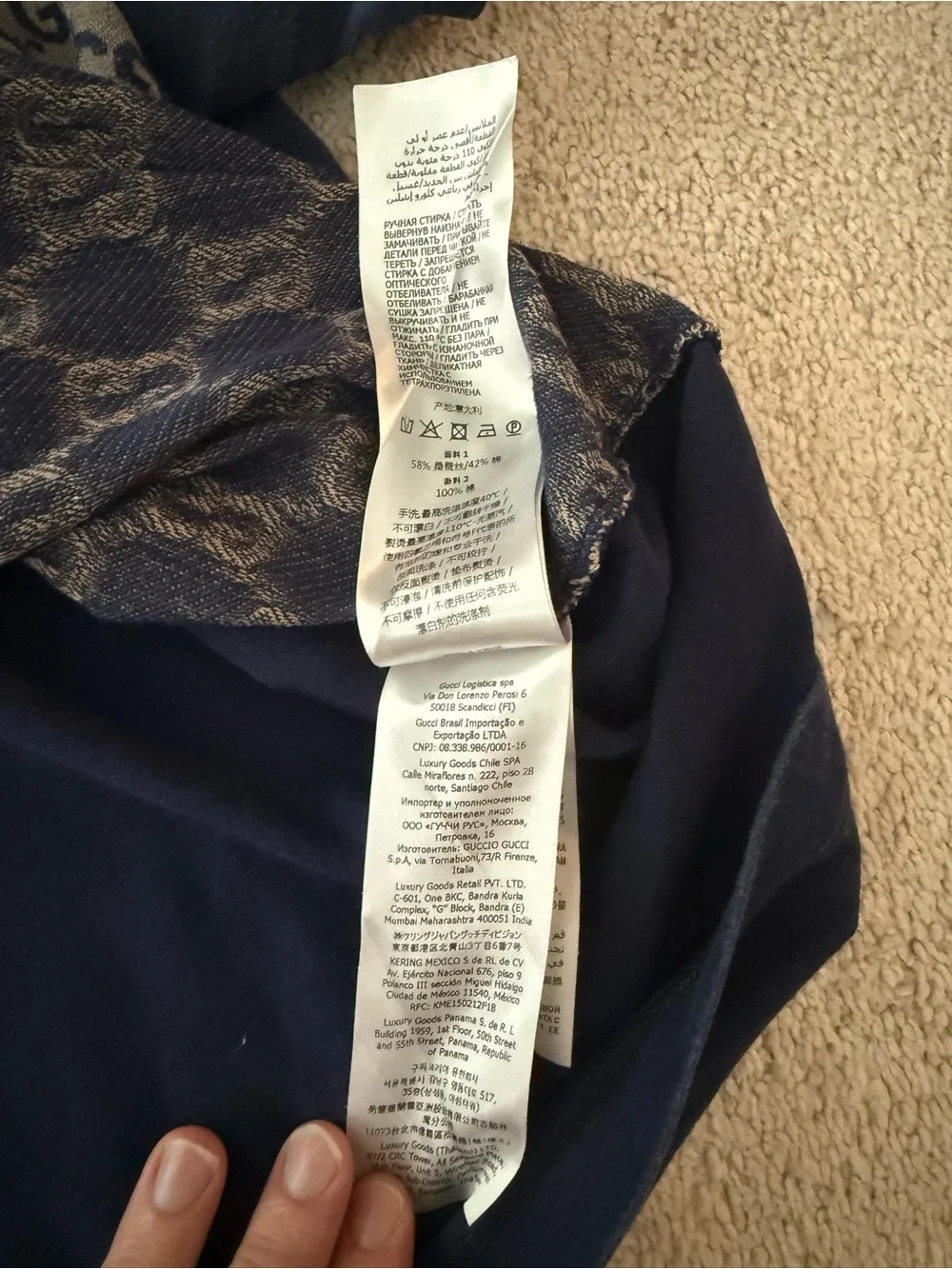 Gucci Beige GG Monogram Polo with Navy Collar & Sleeves
