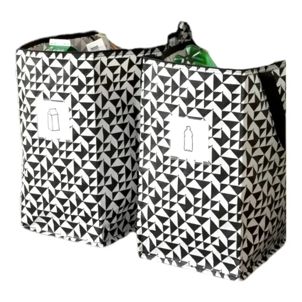 IKEA - KNALLA Two (2) Reusable Tote Bags Black & White Geometric Storage Recycle