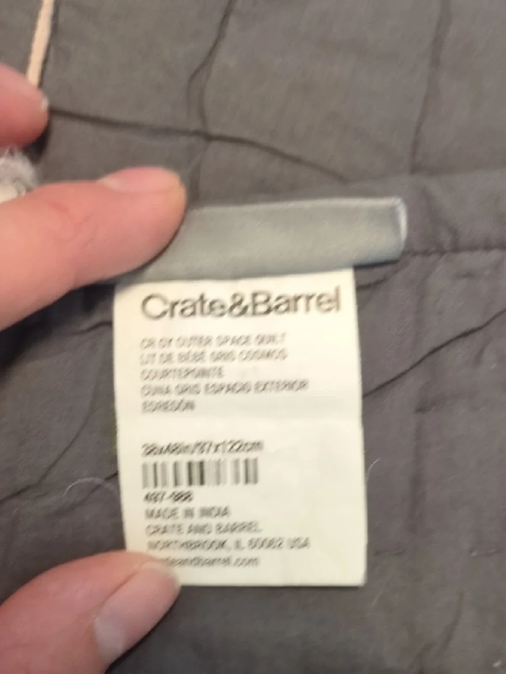 Crate&Barrel crate kids