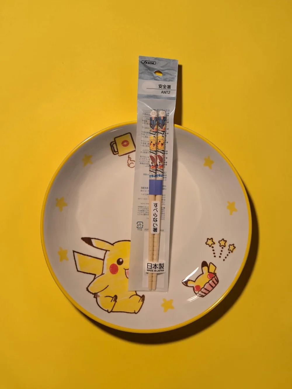 Pikachu Ceramic Rice Plate with Matching Chopsticks