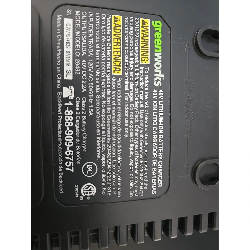 GreenWorks never used