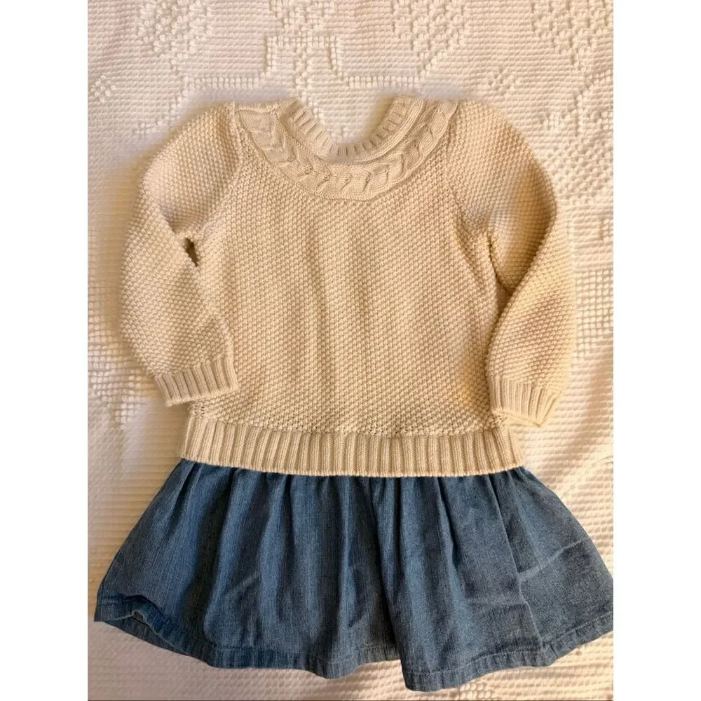 GAP girls cable