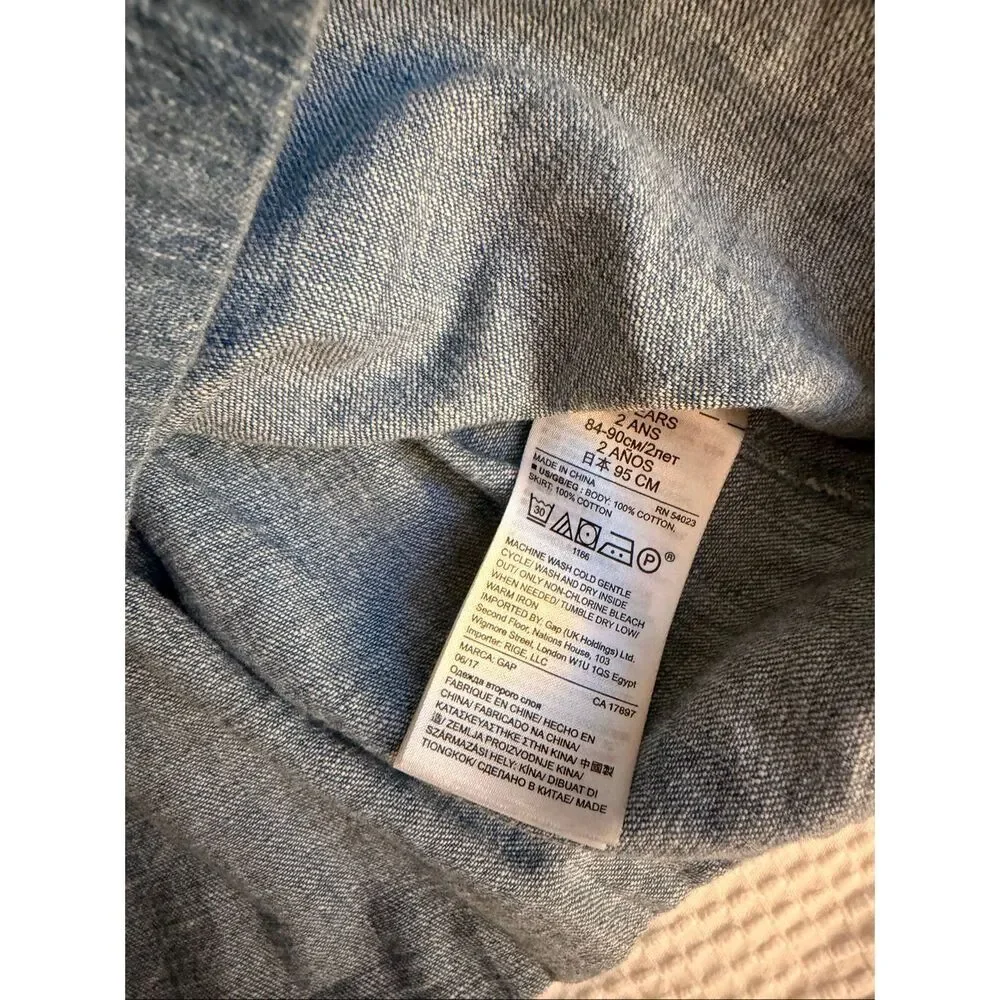 GAP girls cable