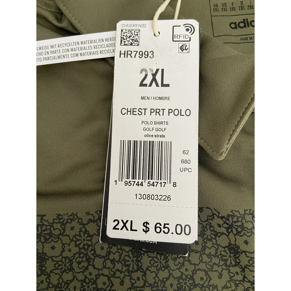 adidas men chest