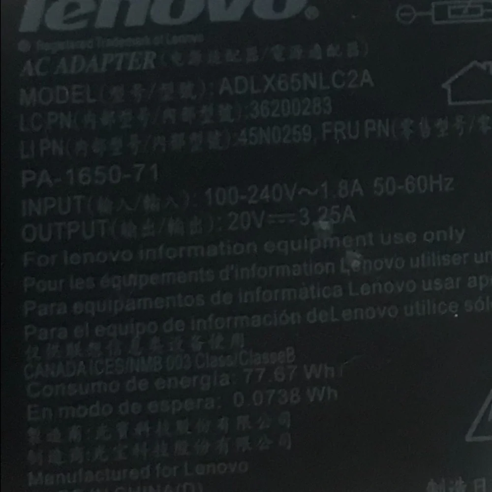 Lenovo lose your