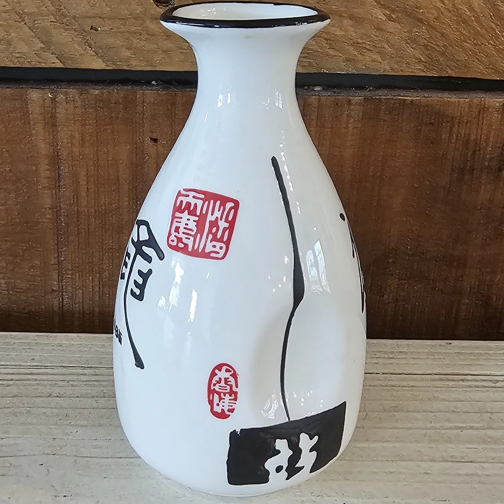 Unsigned ceramic sake