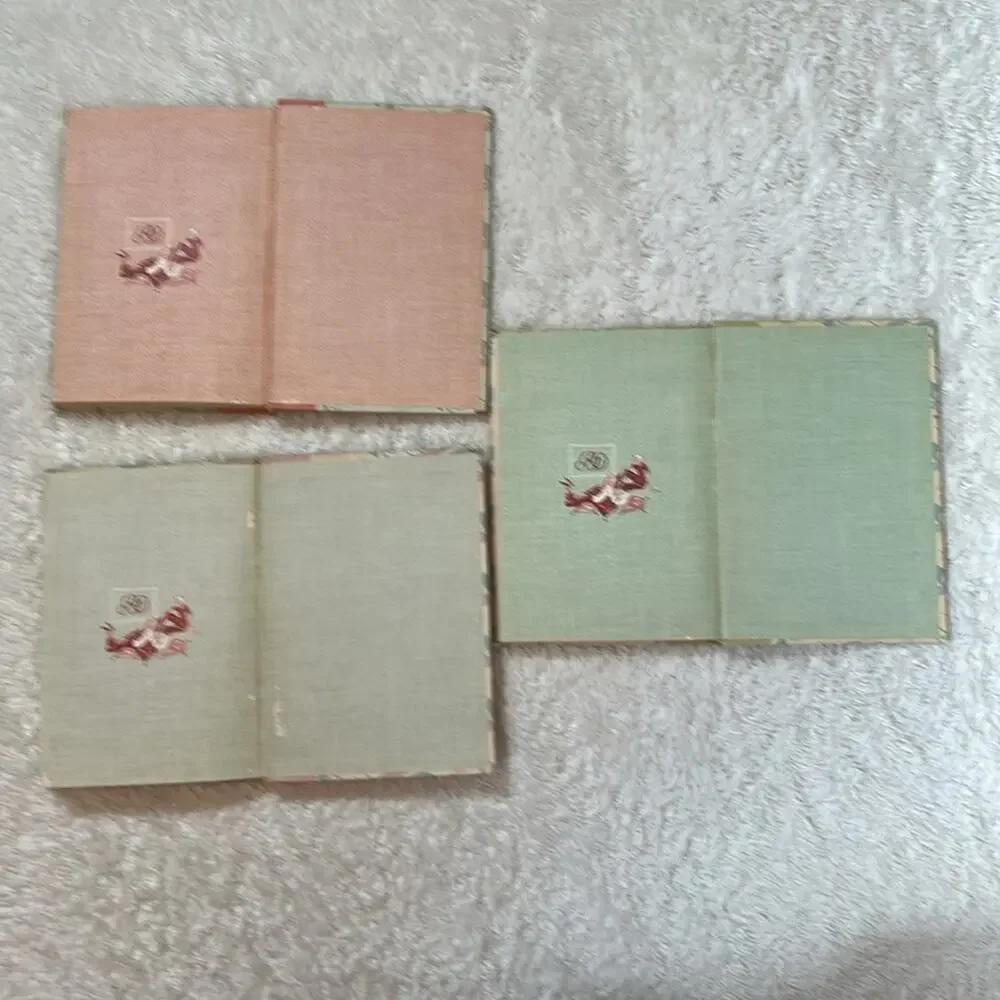 Readers Digest this vintage
