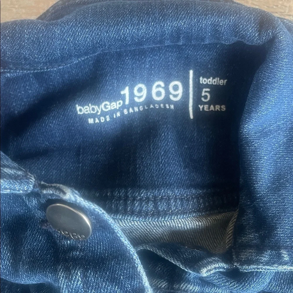 GAP 1969 👕 button