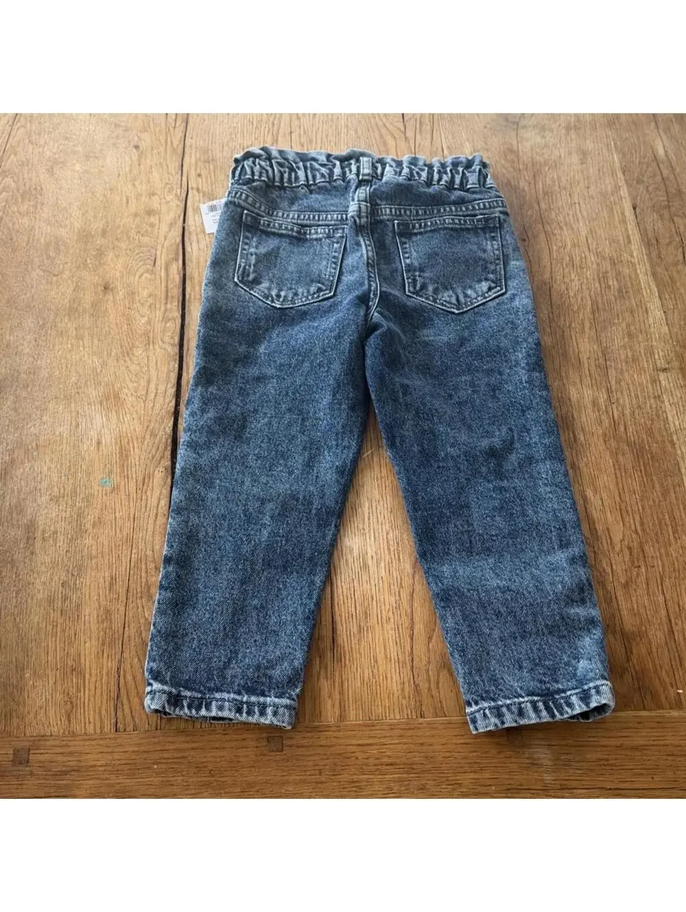 GAP elastic dark
