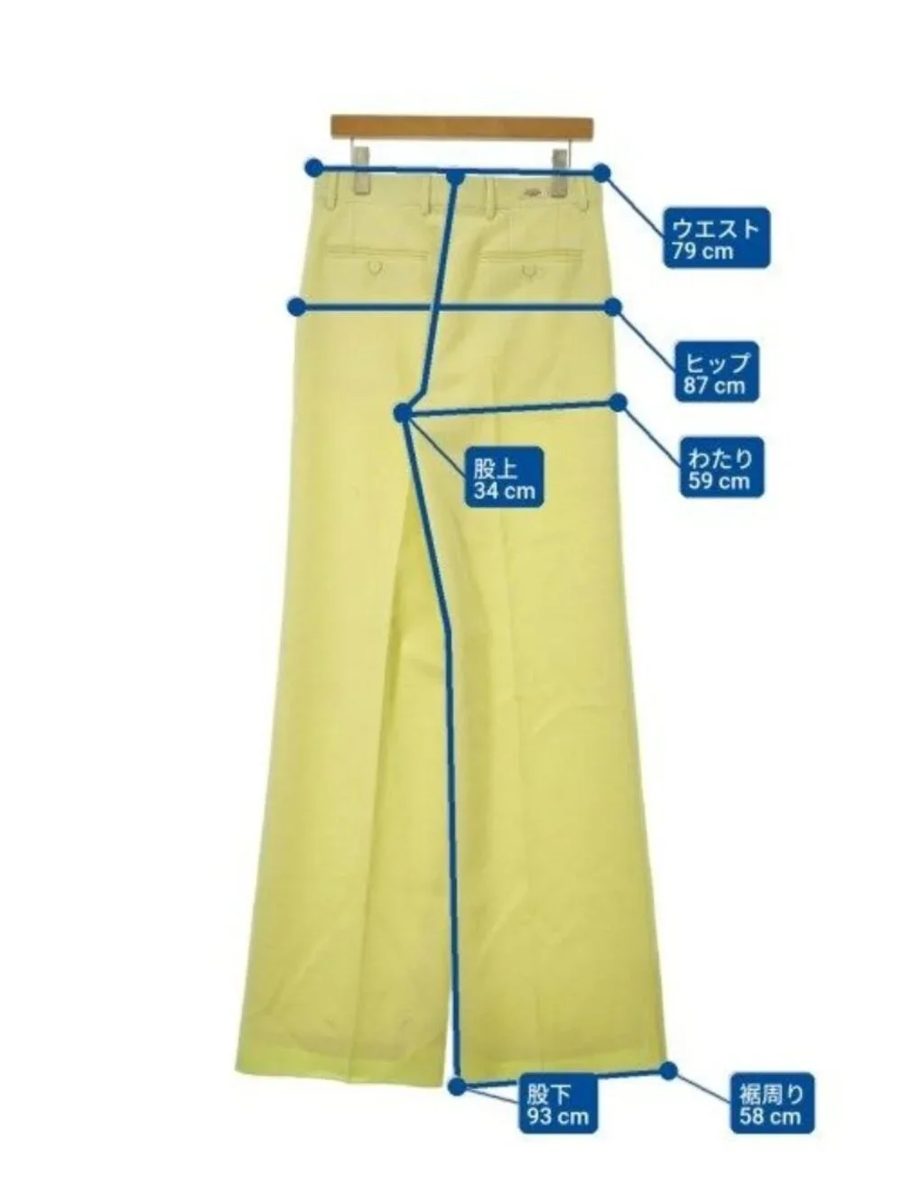 Gucci Trousers Pants Yellow