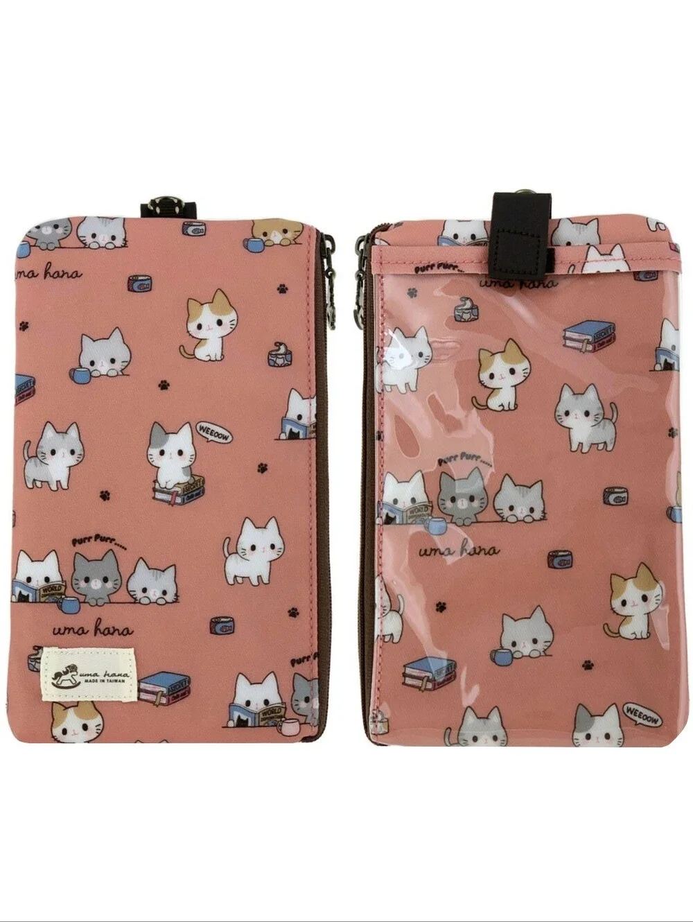 Waterproof Cat Phone Case Pouch W/ Neck Strap