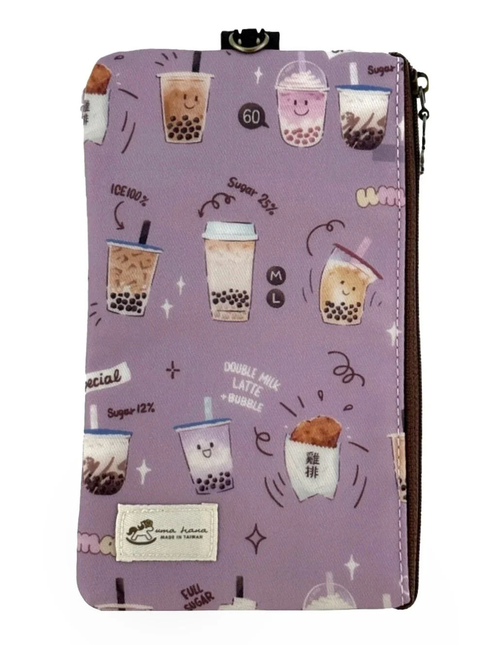 Waterproof Boba Phone Case Pouch W/ Neck Strap