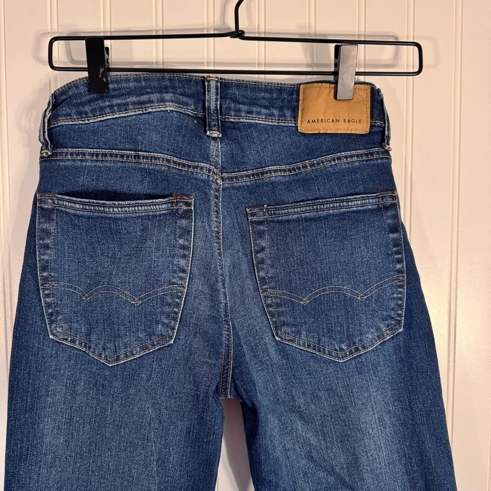 American Eagle Outfitters Airflex+ Denim Jeans Men’s Size 26x28
