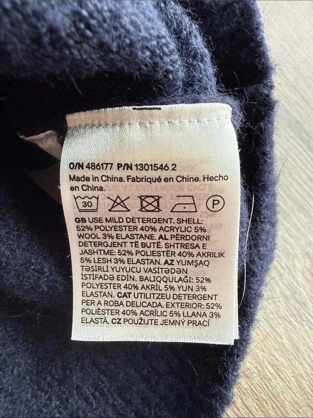 H&M kids teddy
