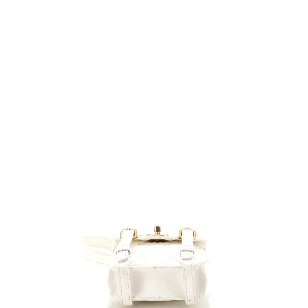 Chanel City School Flap Messenger Bag #220988C30B