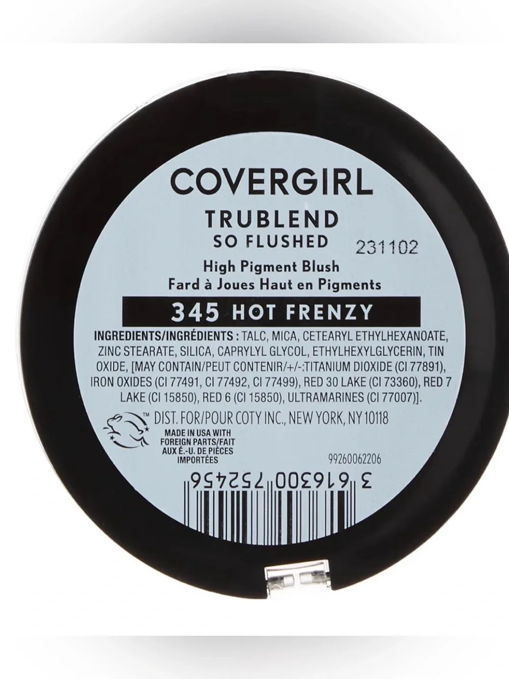 COVERGIRL high pigment