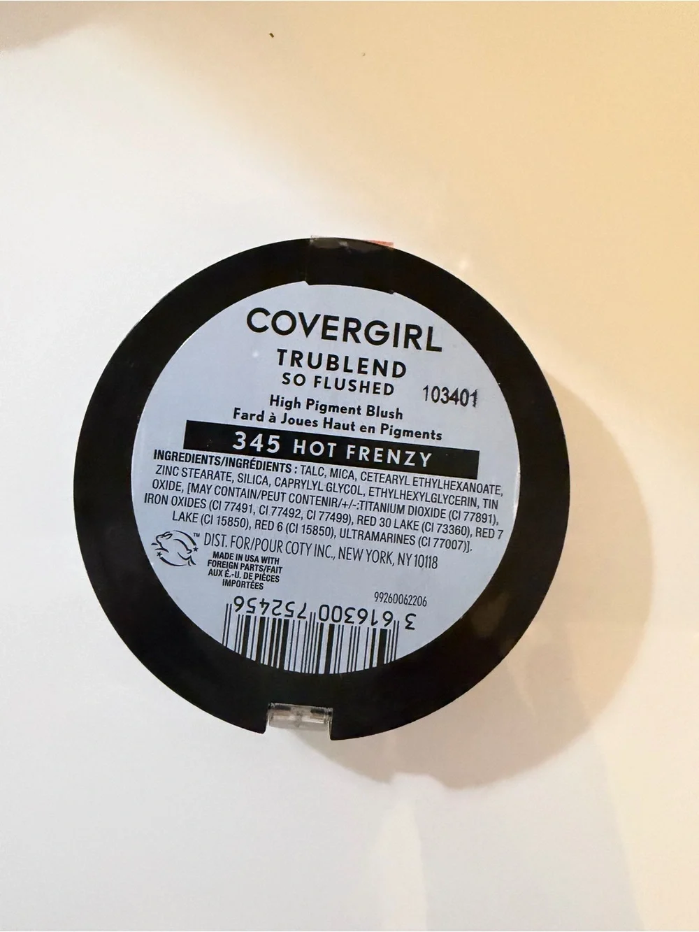 COVERGIRL high pigment