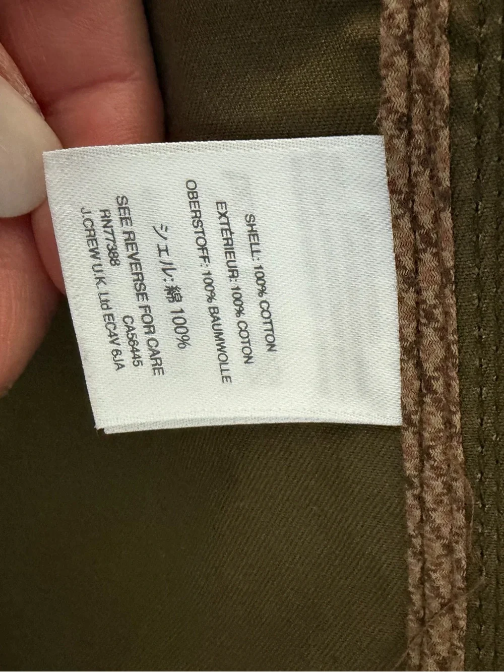 J. Crew Dark Brown Utility Field Jacket