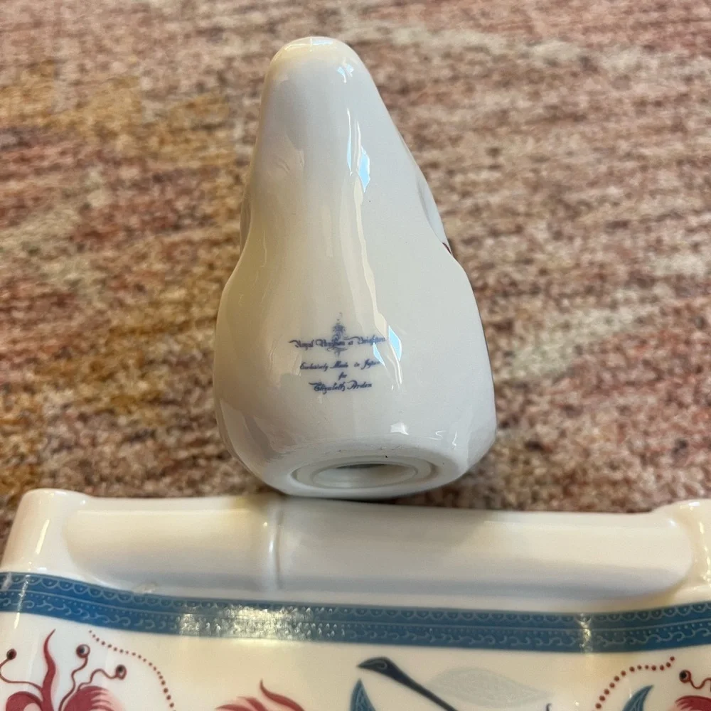 Elizabeth Arden this item