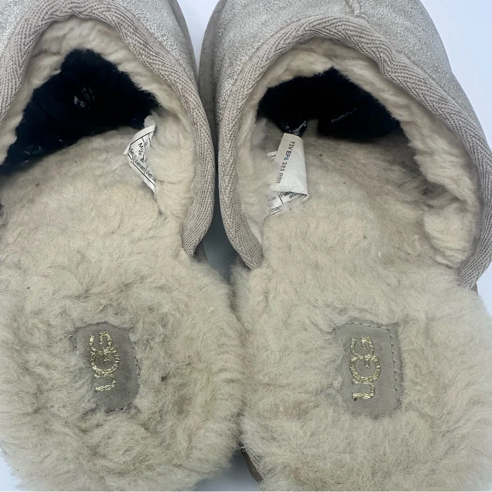 UGG stylish silver