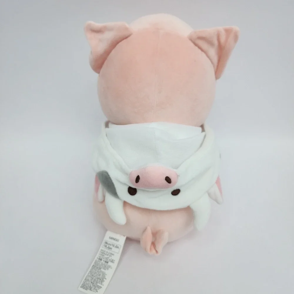 Miniso pig plush