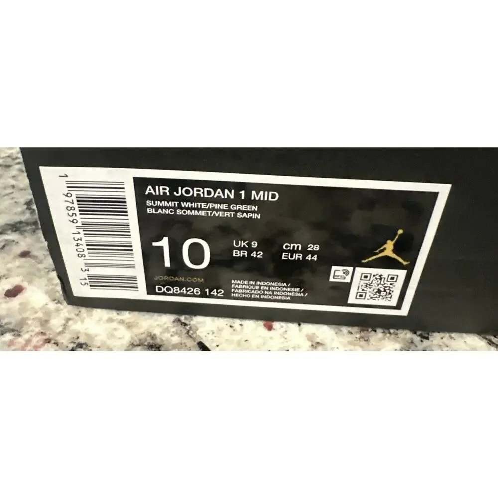 Nike these air