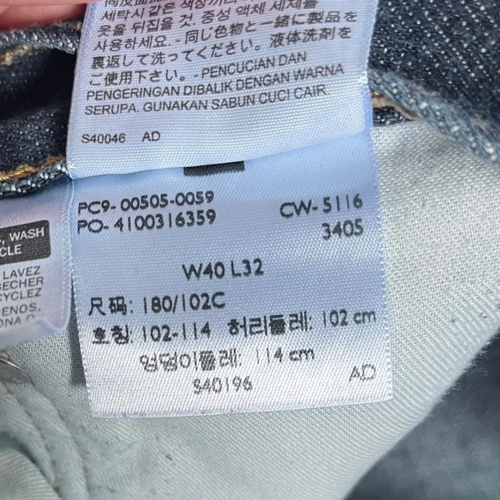 Levi Strauss & Co levi strauss
