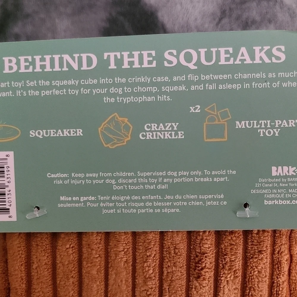 Barkbox Squeak-o-Vision L