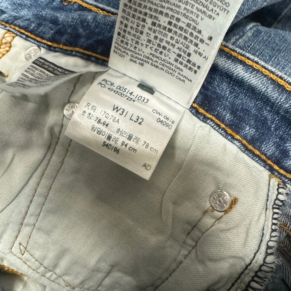 Levis rugged jeans