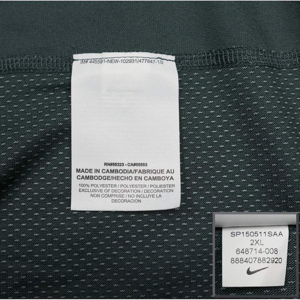 Nike suitable short across