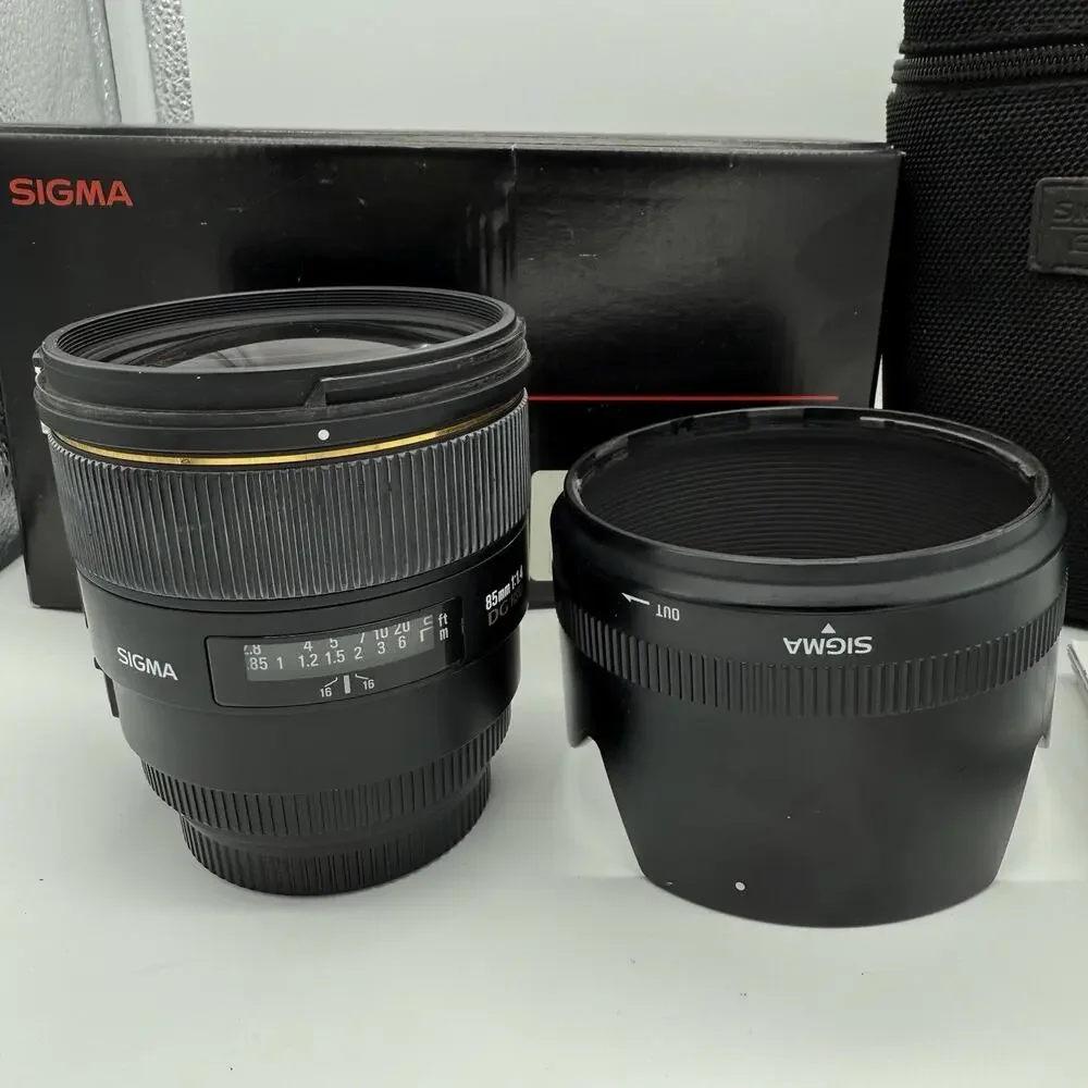 Sigma light portrait