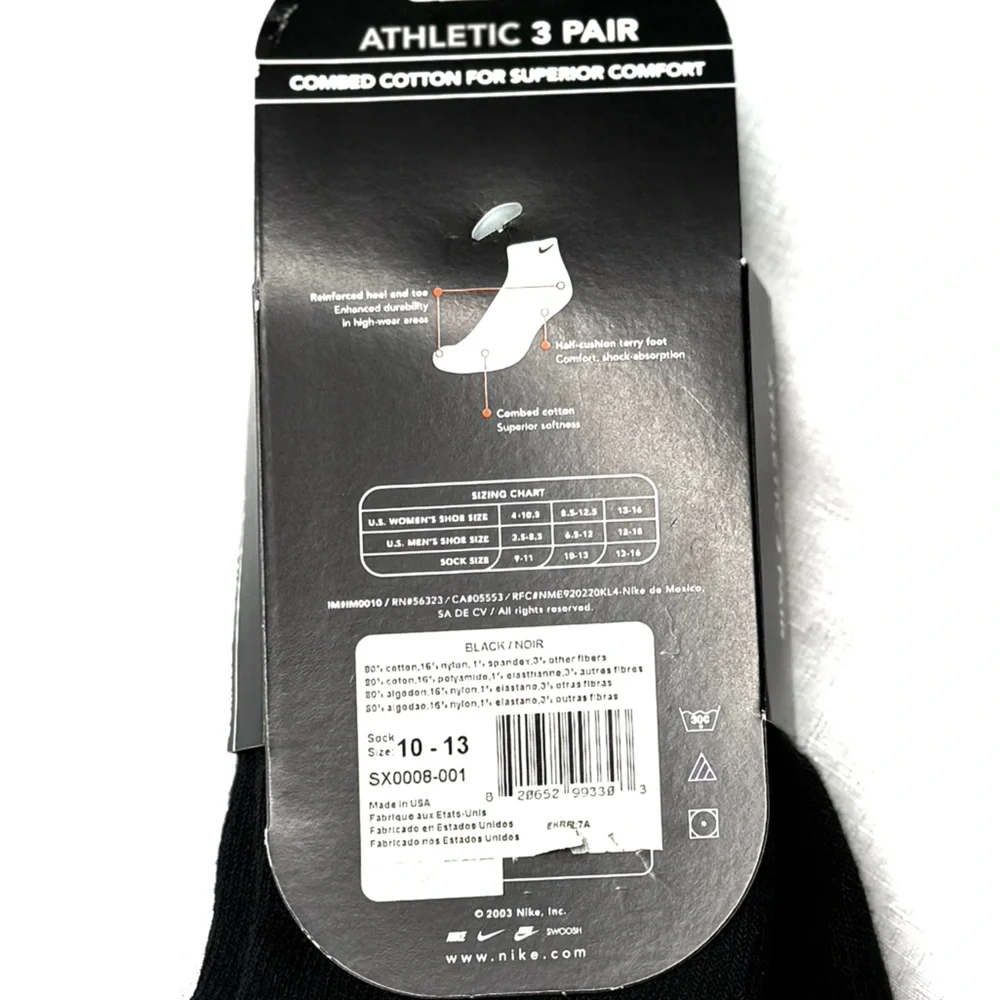 Nike athletic black