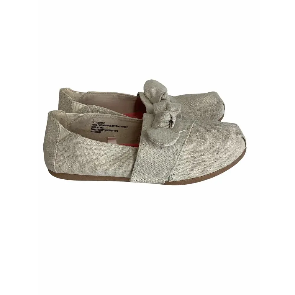 MajPow girl’s beige