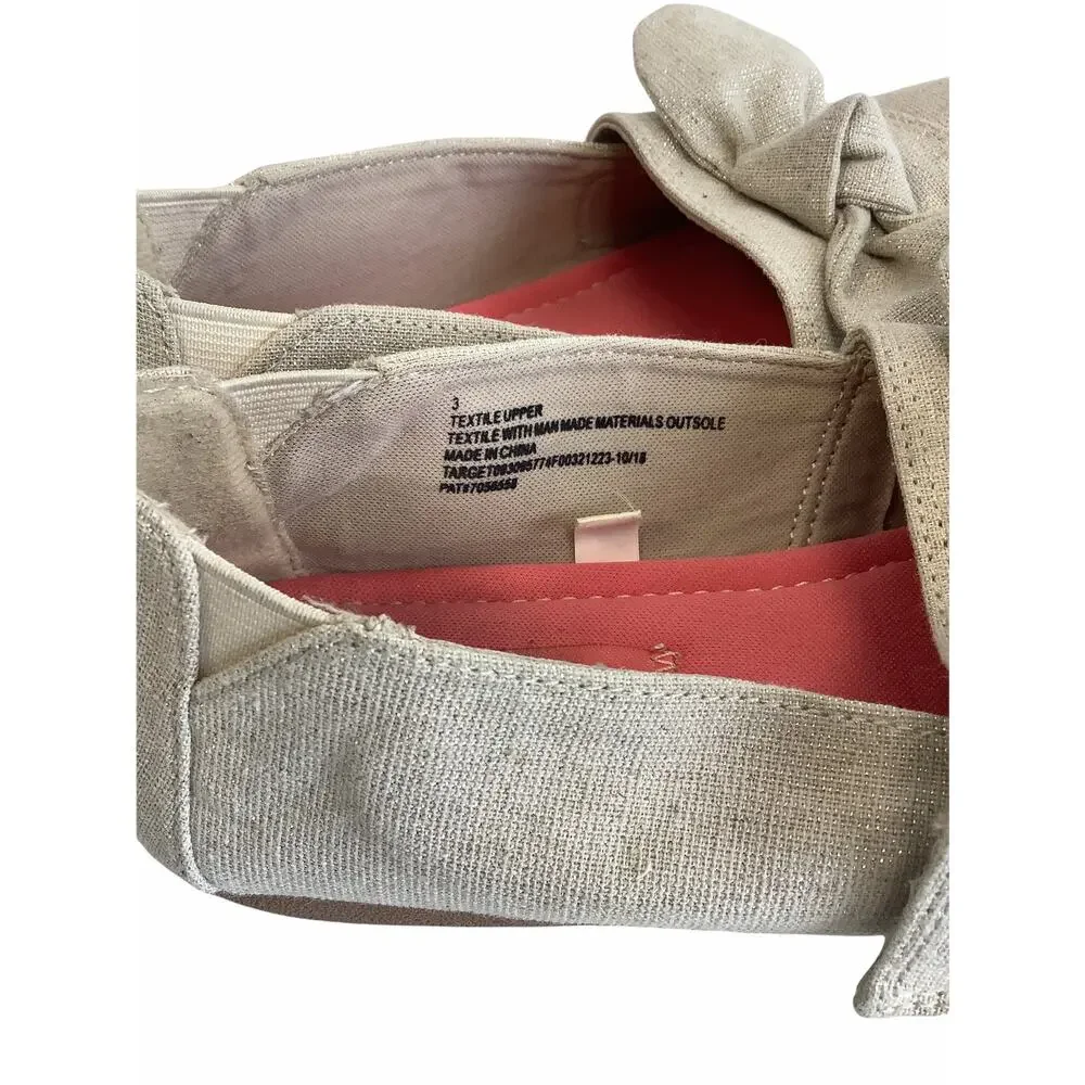 MajPow girl’s beige