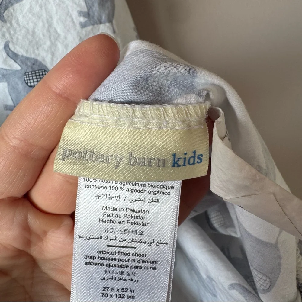 Pottery Barn Kids pottery barn