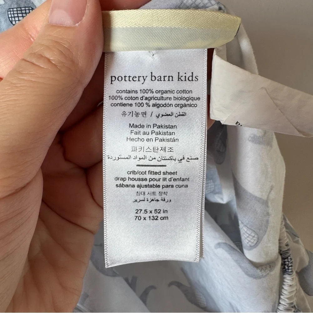 Pottery Barn Kids pottery barn