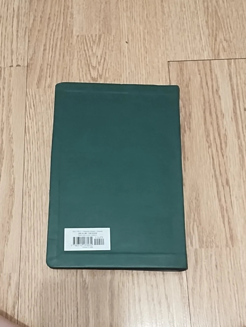 N/A cover illustrations