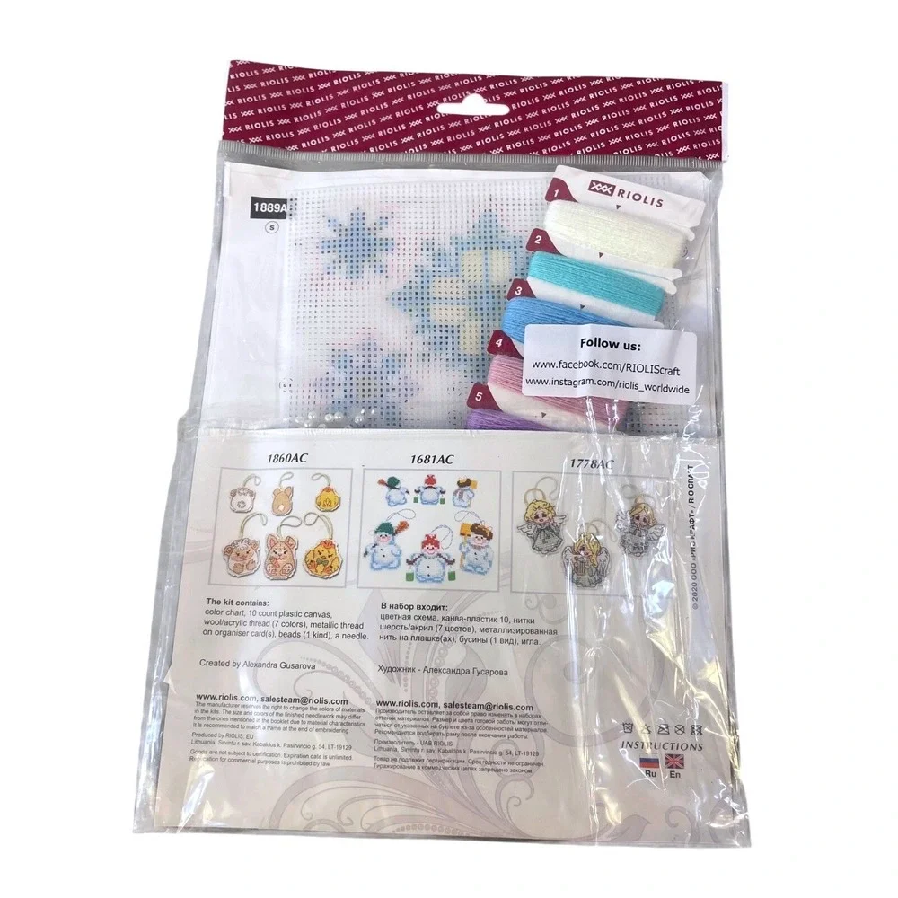 NIP Riolis Cross Stitch‎ Kit Snowflakes 1889AC Plastic Canvas Wool Acrylic Beads