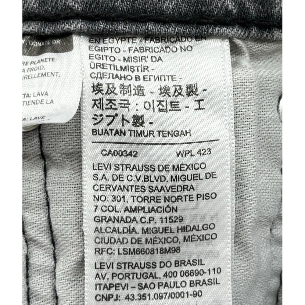 Levis shipping your as