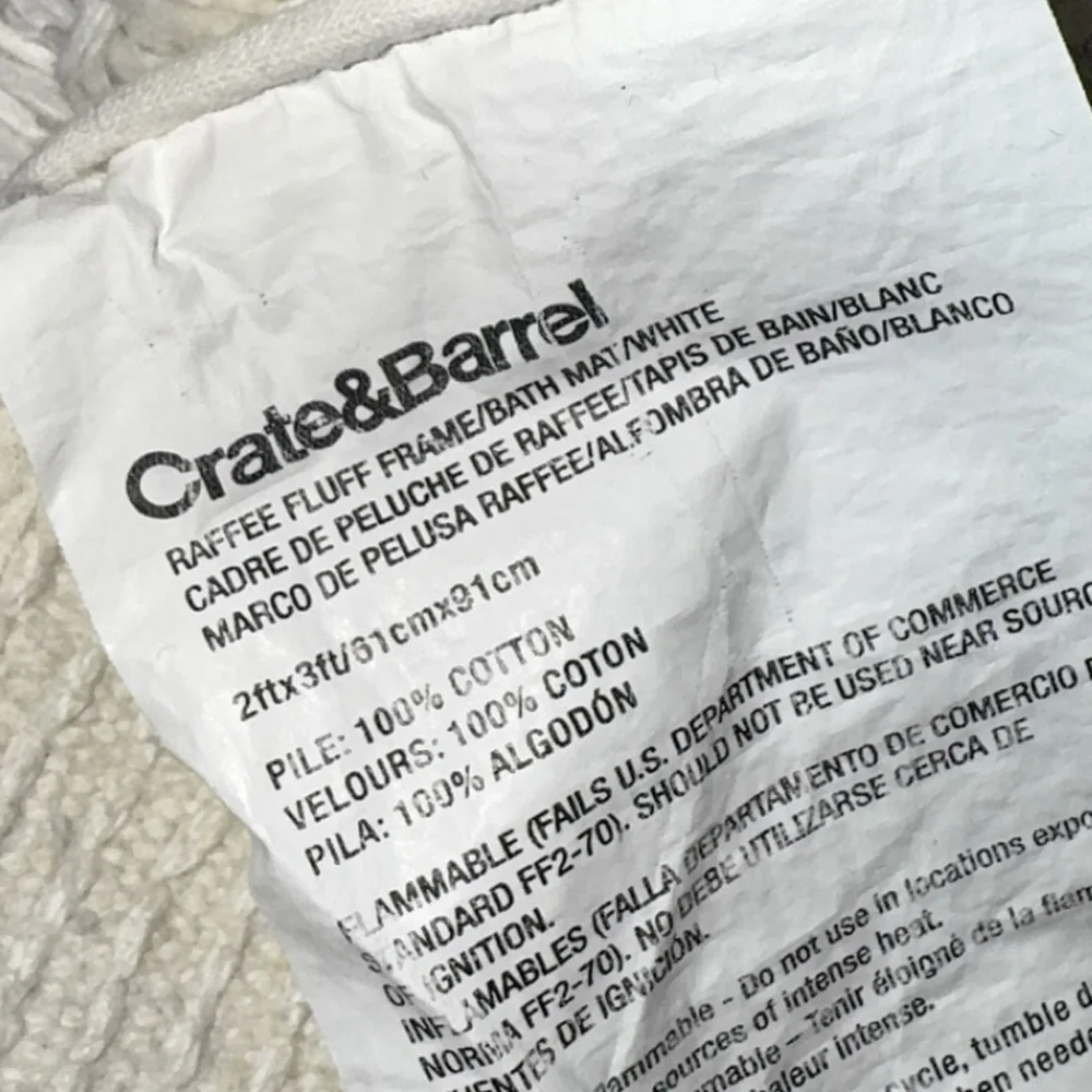 Crate & Barrel Raffee White Fluffy Cotton Bath Mat 2ft x‎ 3ft