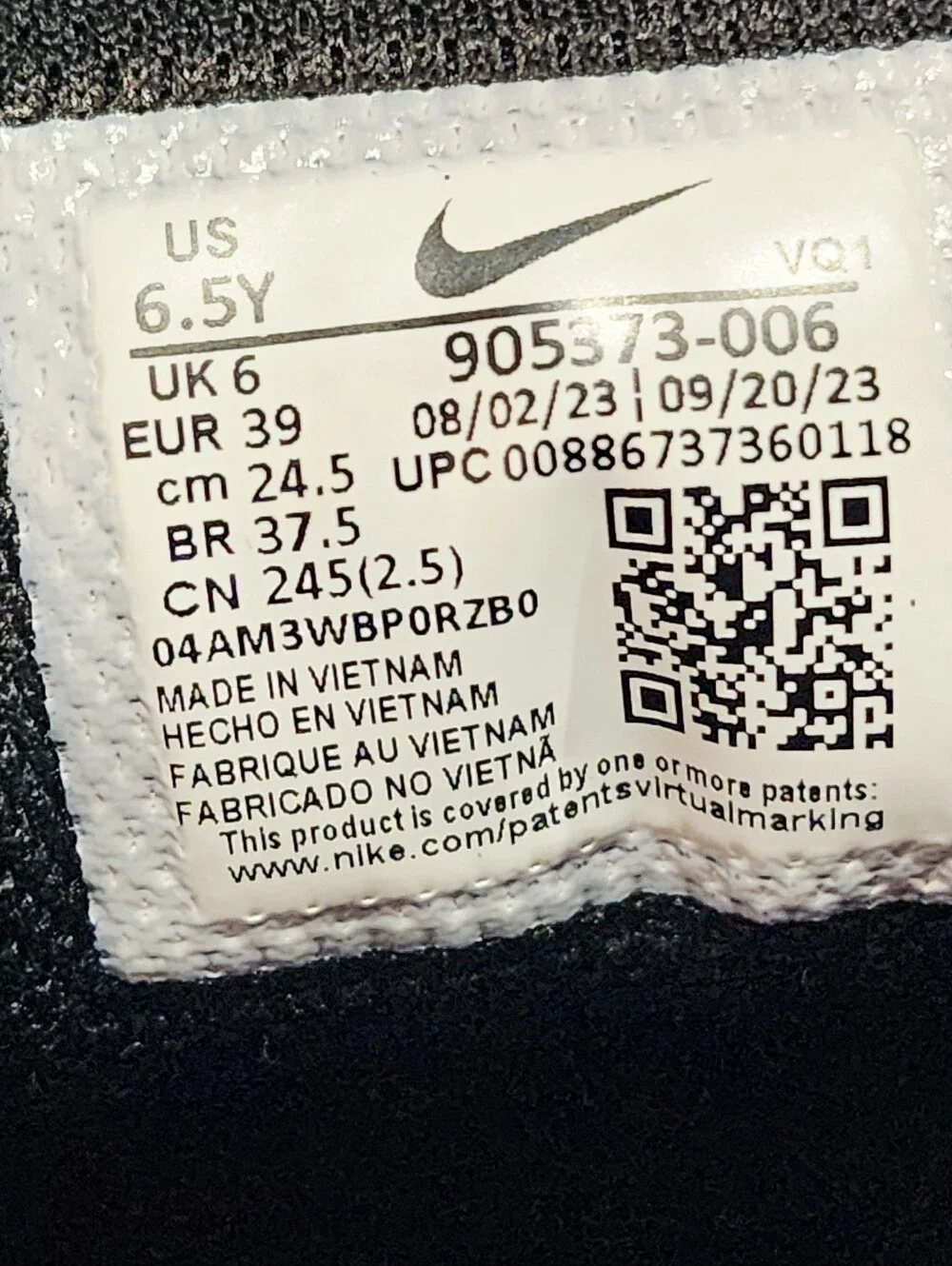 Nike drop rubber