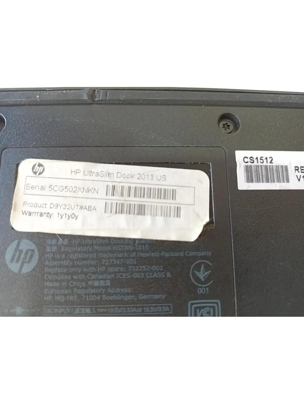 HP ultraslim docking