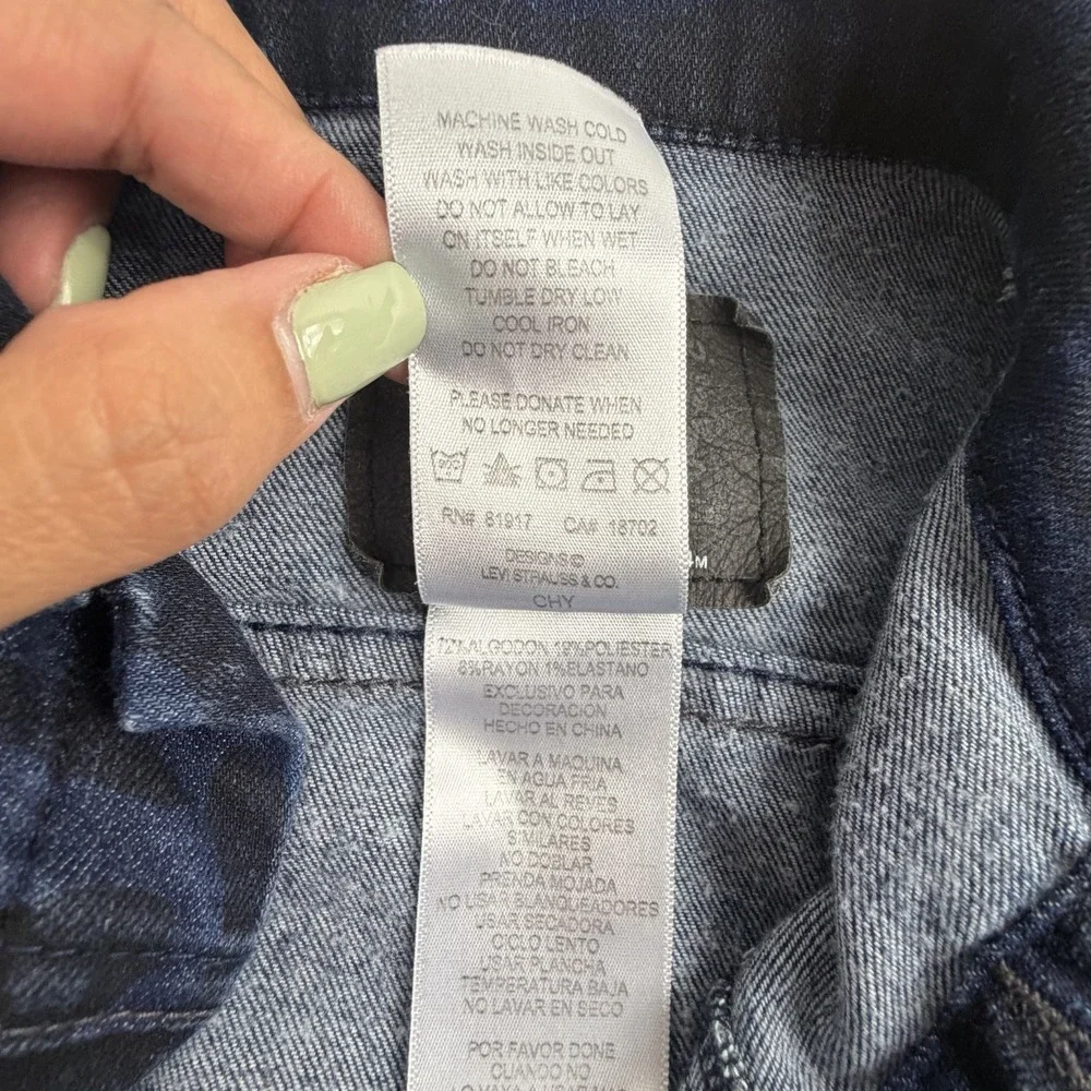 Levis lightweight jean