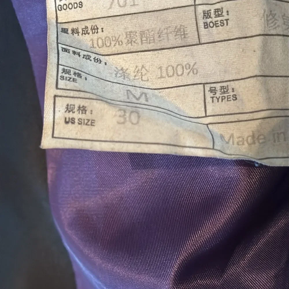Men’s Purple Paisley Tuxedo Jacket Prom Party Wedding Size 30 NWOT