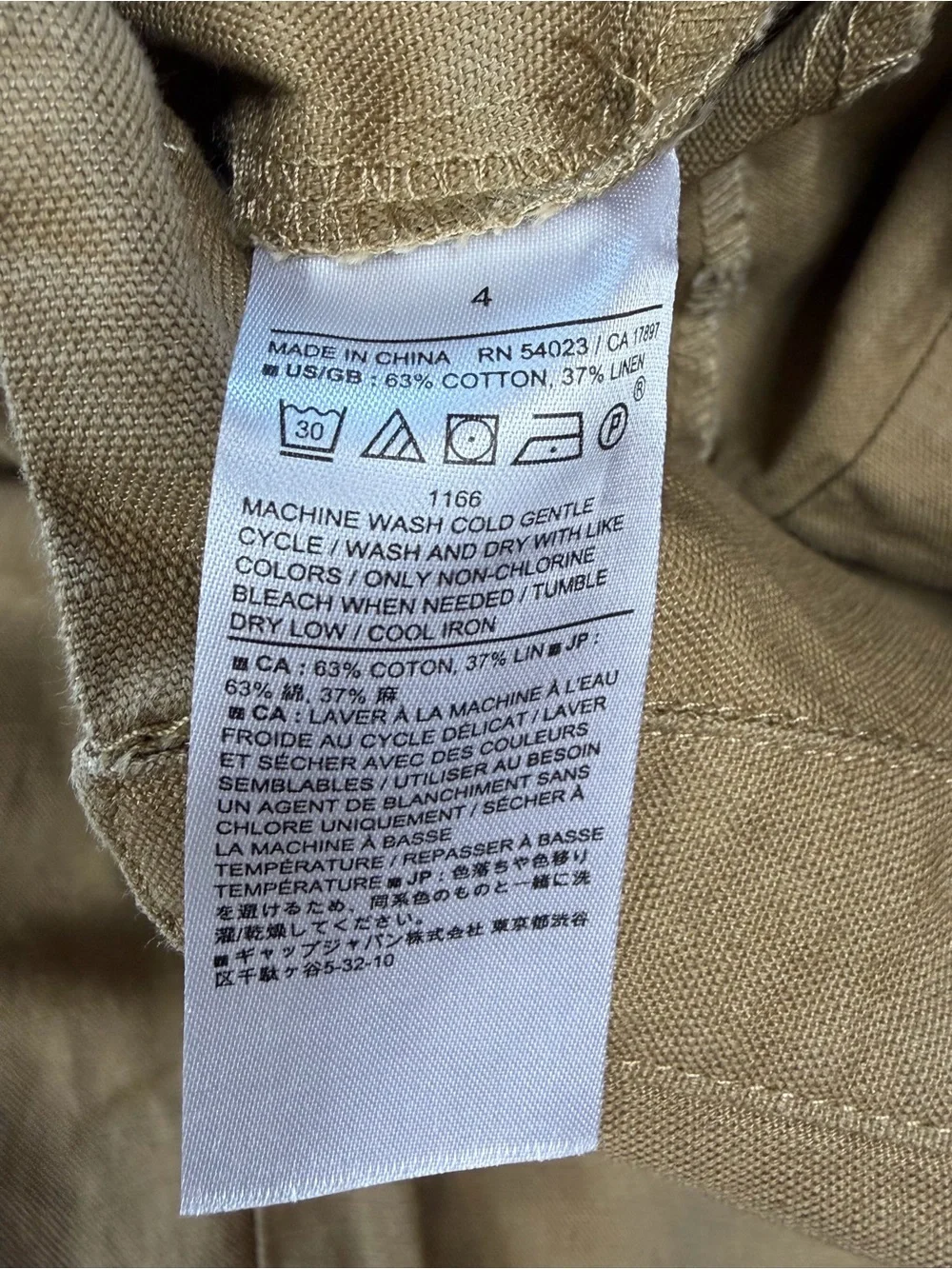 Banana Republic structured utility