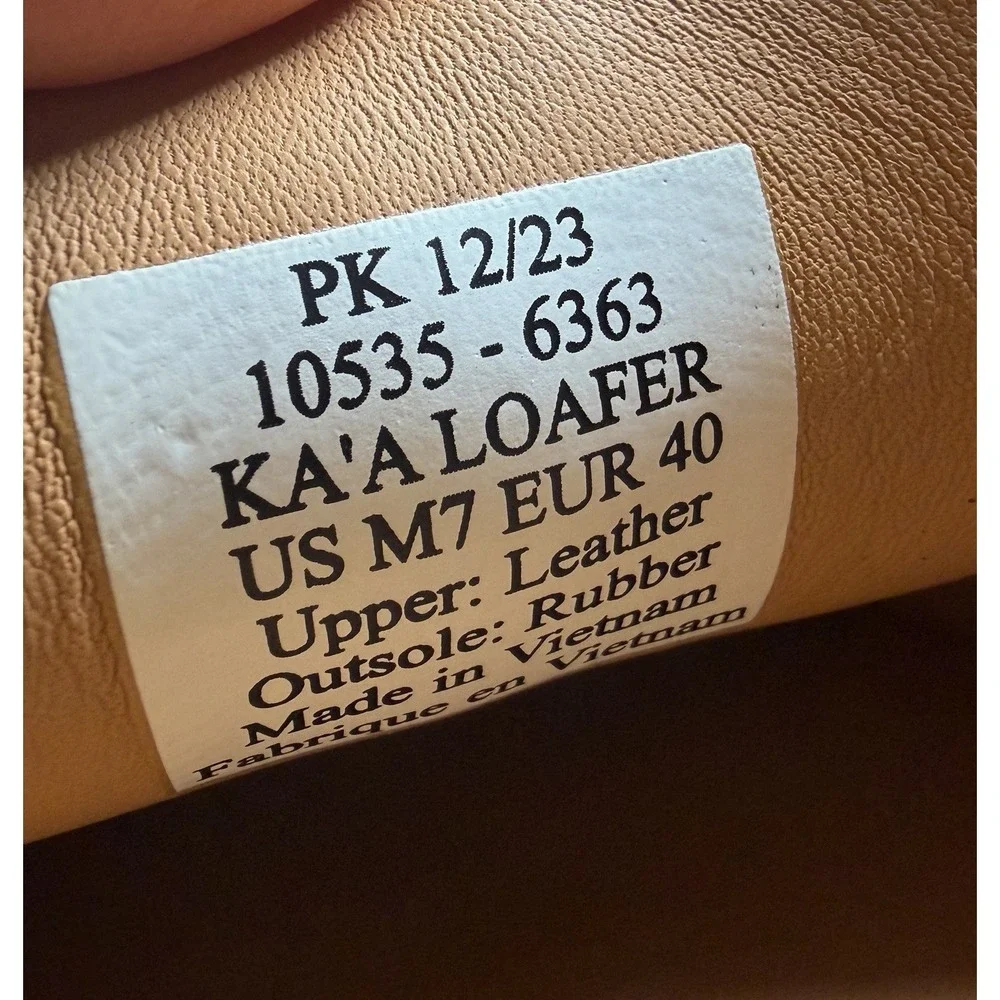 OluKai Ka'a Loafer Men's Size 7 Dark Brown Italian Suede Slip On Shoes NWOB