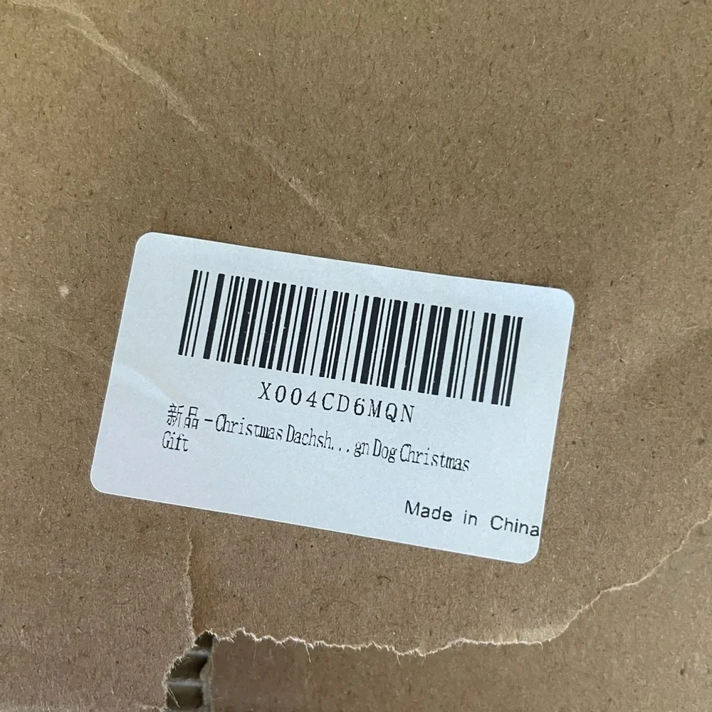 Amazon brighten up