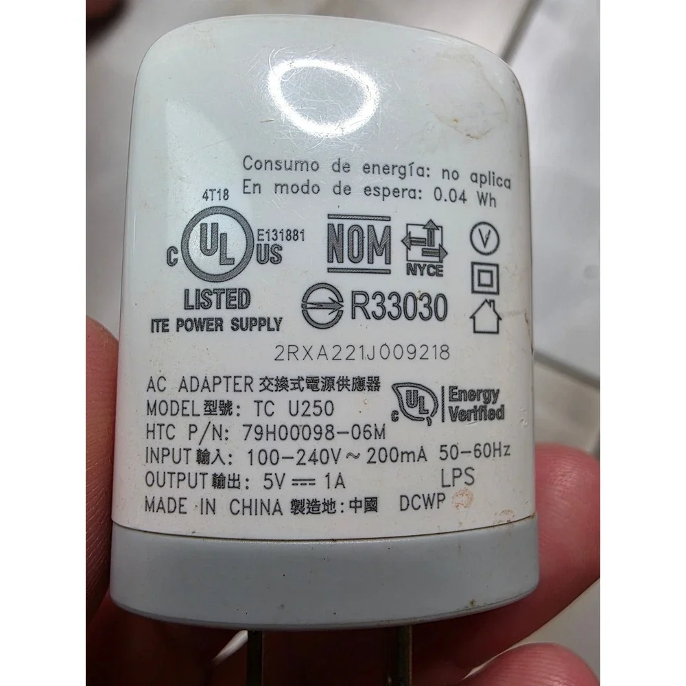 HTC wall charger